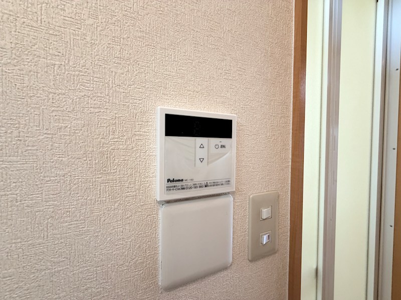スペーシャス多田 その他