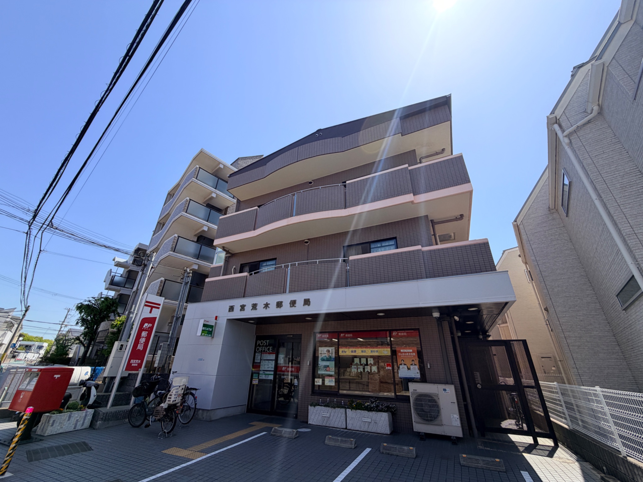 兵庫県西宮市荒木町 外観