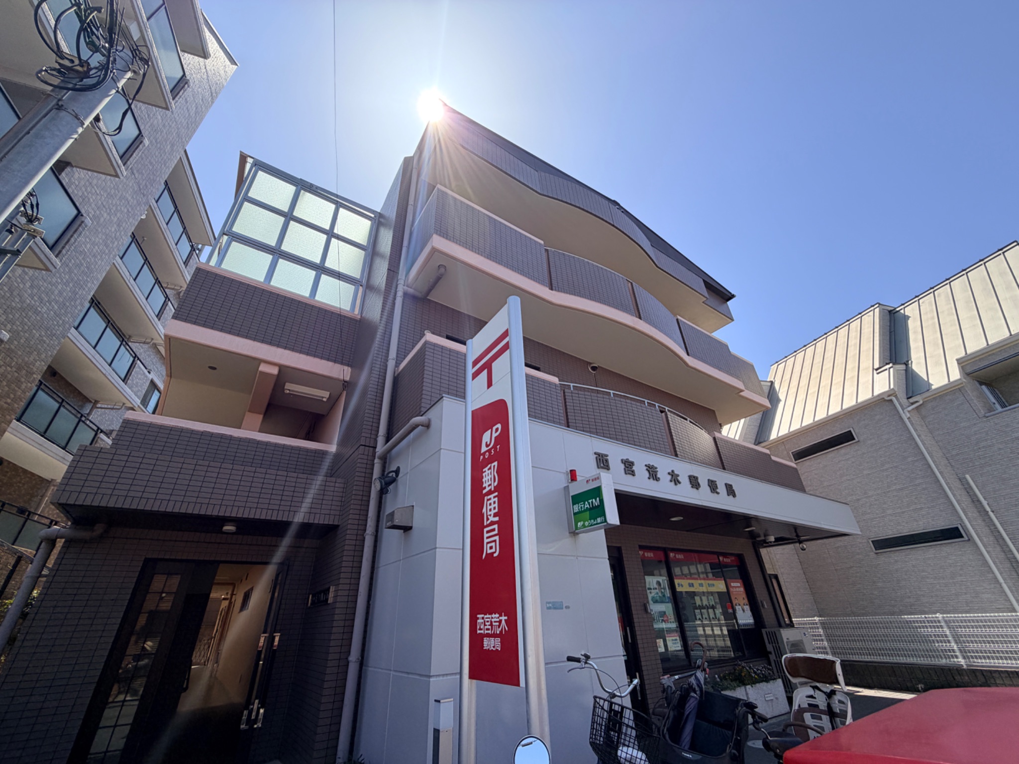 兵庫県西宮市荒木町 その他