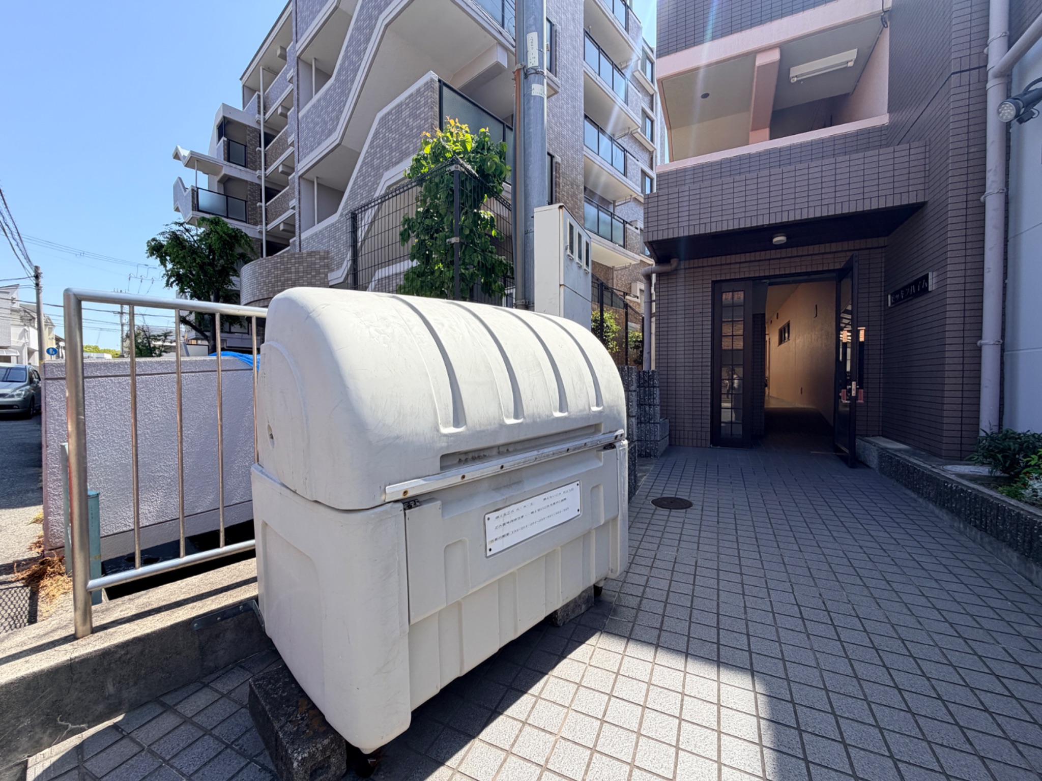 兵庫県西宮市荒木町 その他