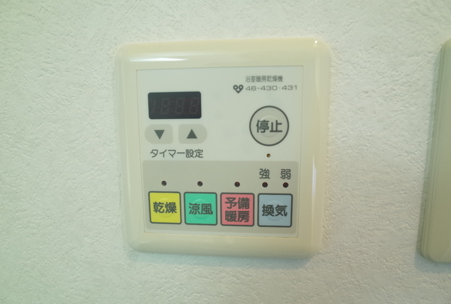 兵庫県西宮市高松町 その他設備
