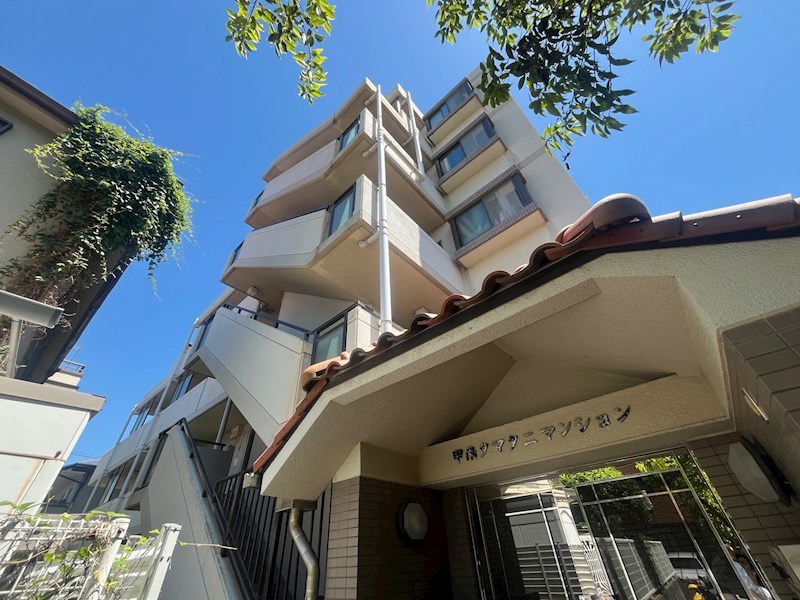 甲南タマタニマンション 外観