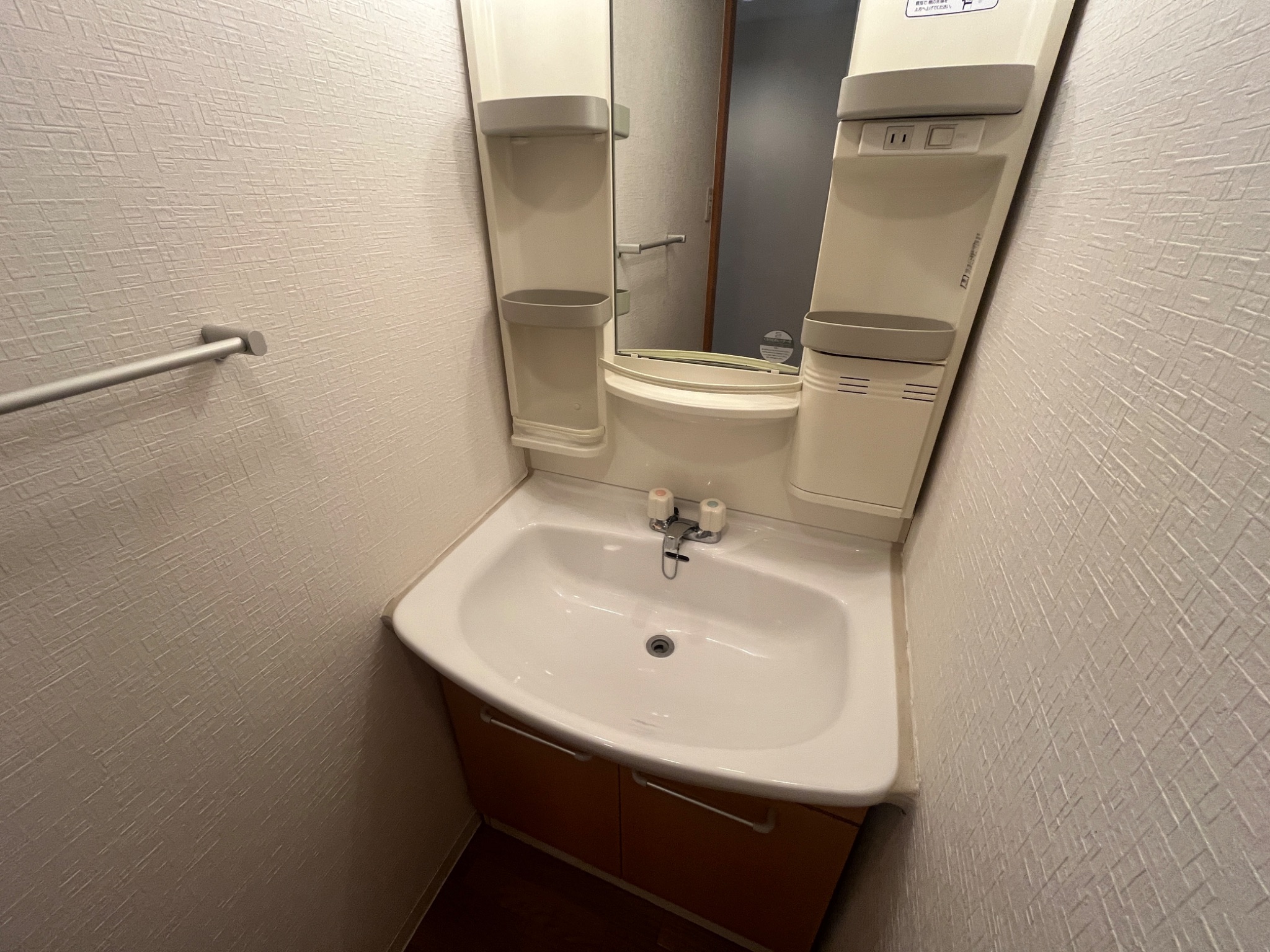 甲南タマタニマンション  洗面所