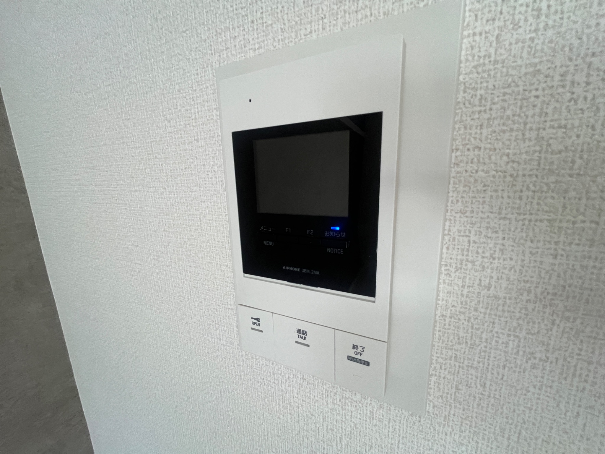甲南タマタニマンション  セキュリティ