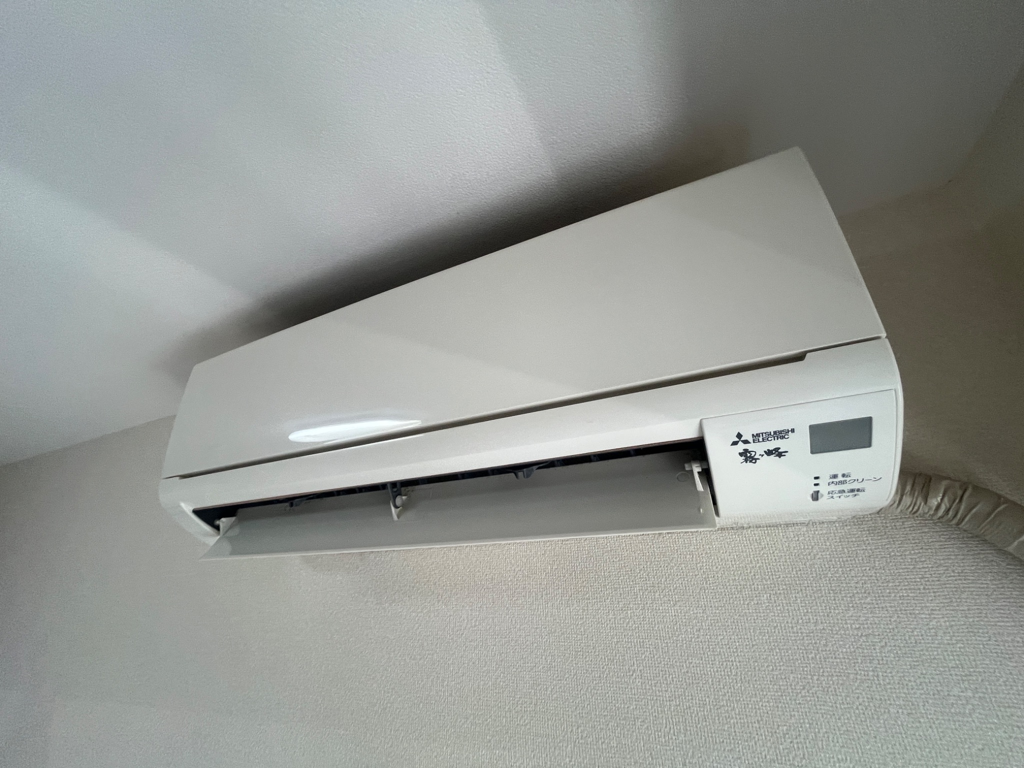 甲南タマタニマンション  その他設備