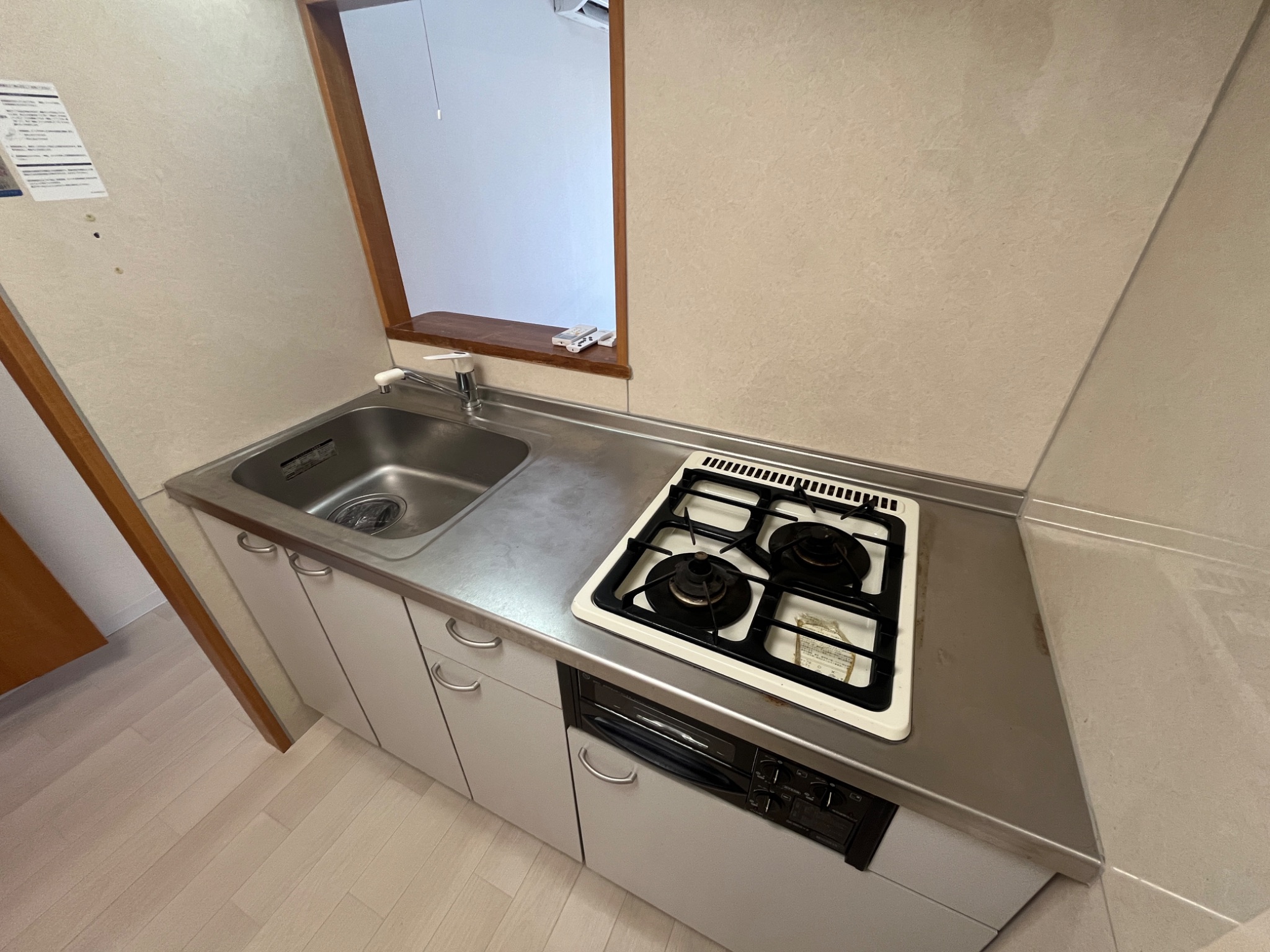 甲南タマタニマンション  キッチン
