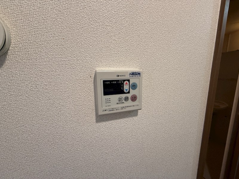 バーンホフ北口 その他