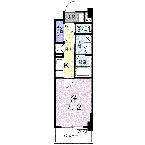 ミルト熊野 間取り