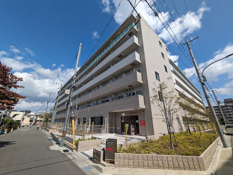 ミルト熊野 外観