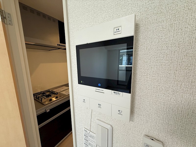ミルト熊野 セキュリティ