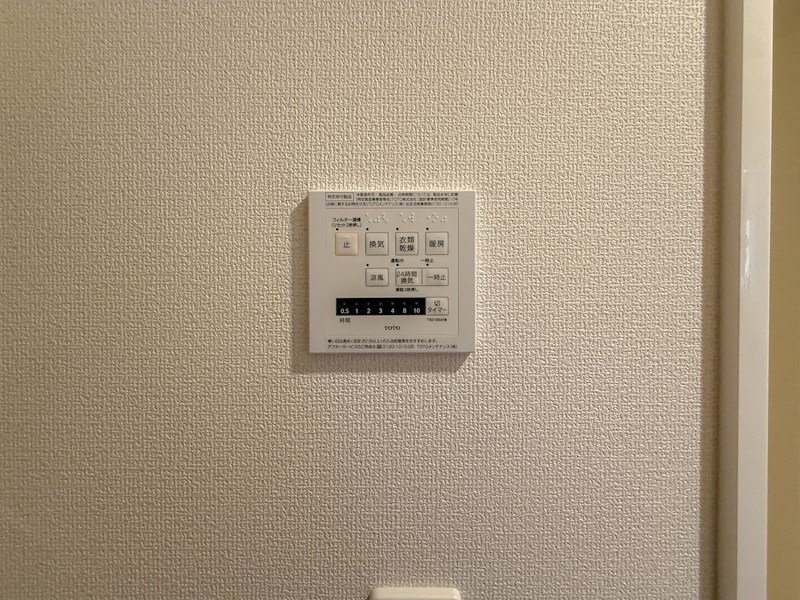 プリメーロ明石 その他設備