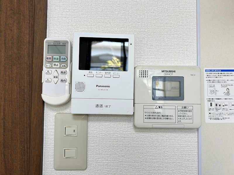 サンビルダー朝霧 その他