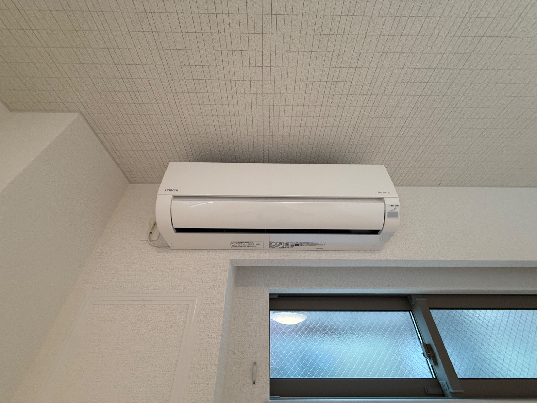 CERNE西宮 その他