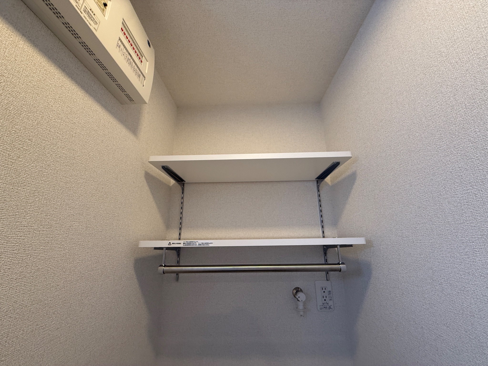 CERNE西宮 その他
