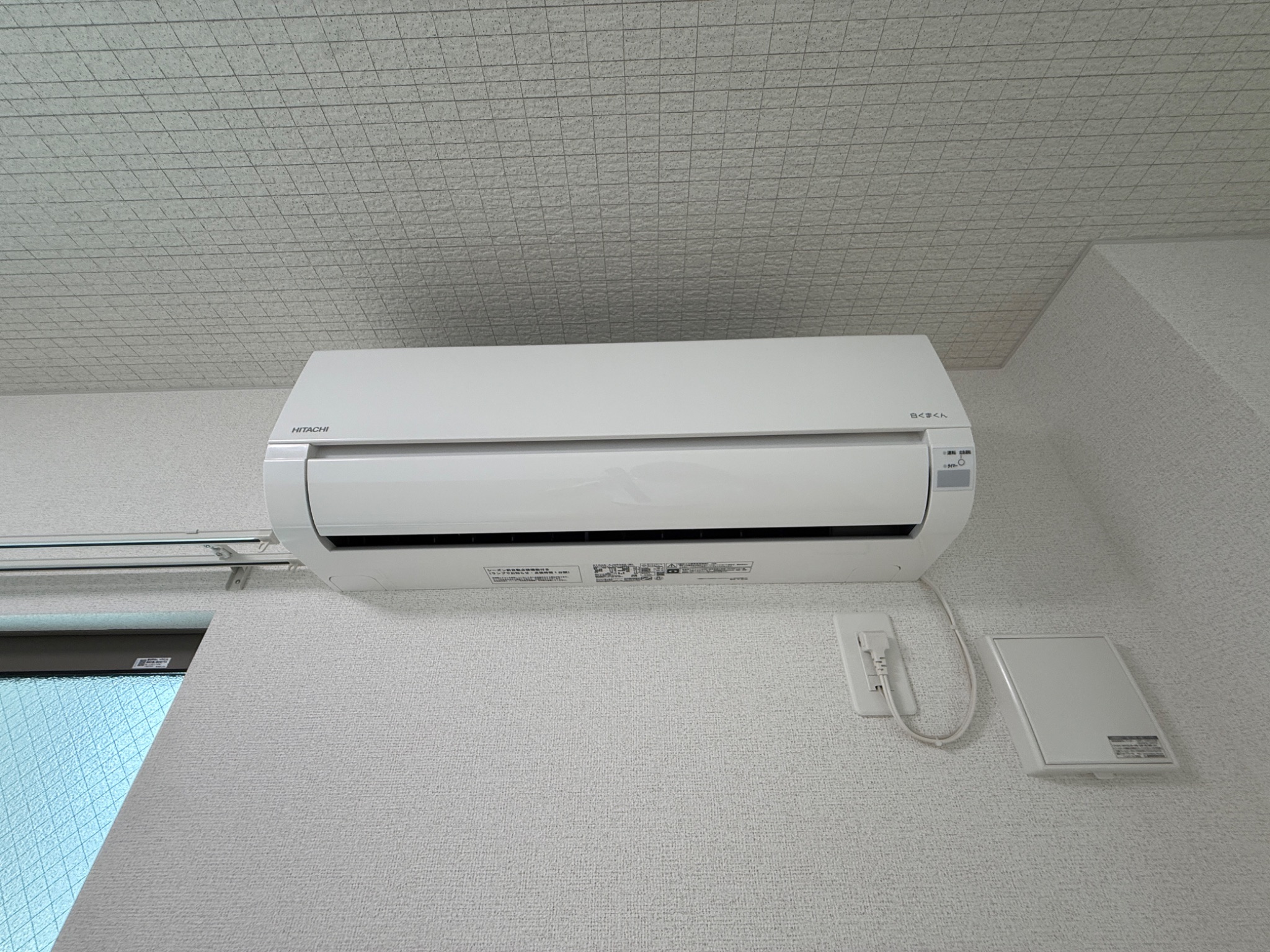 CERNE西宮 その他