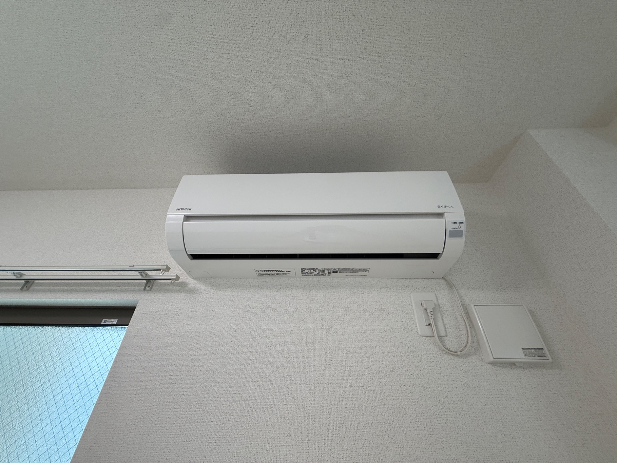 CERNE西宮 その他
