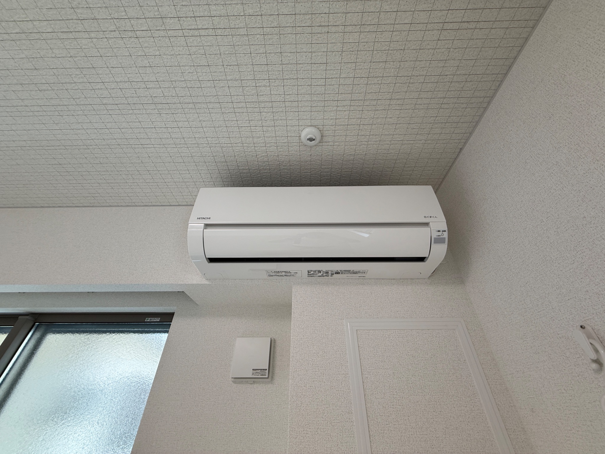 CERNE西宮 その他