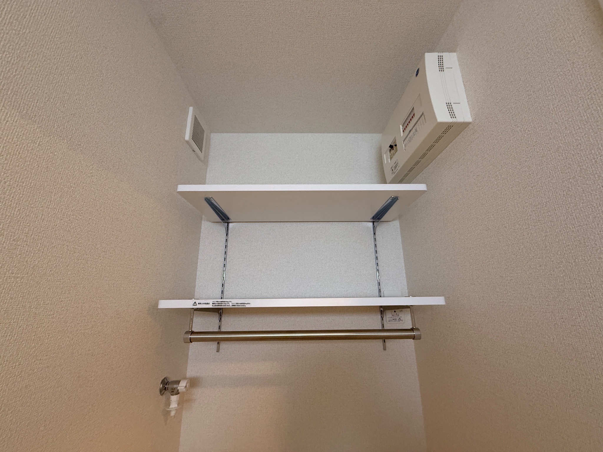 CERNE西宮 その他