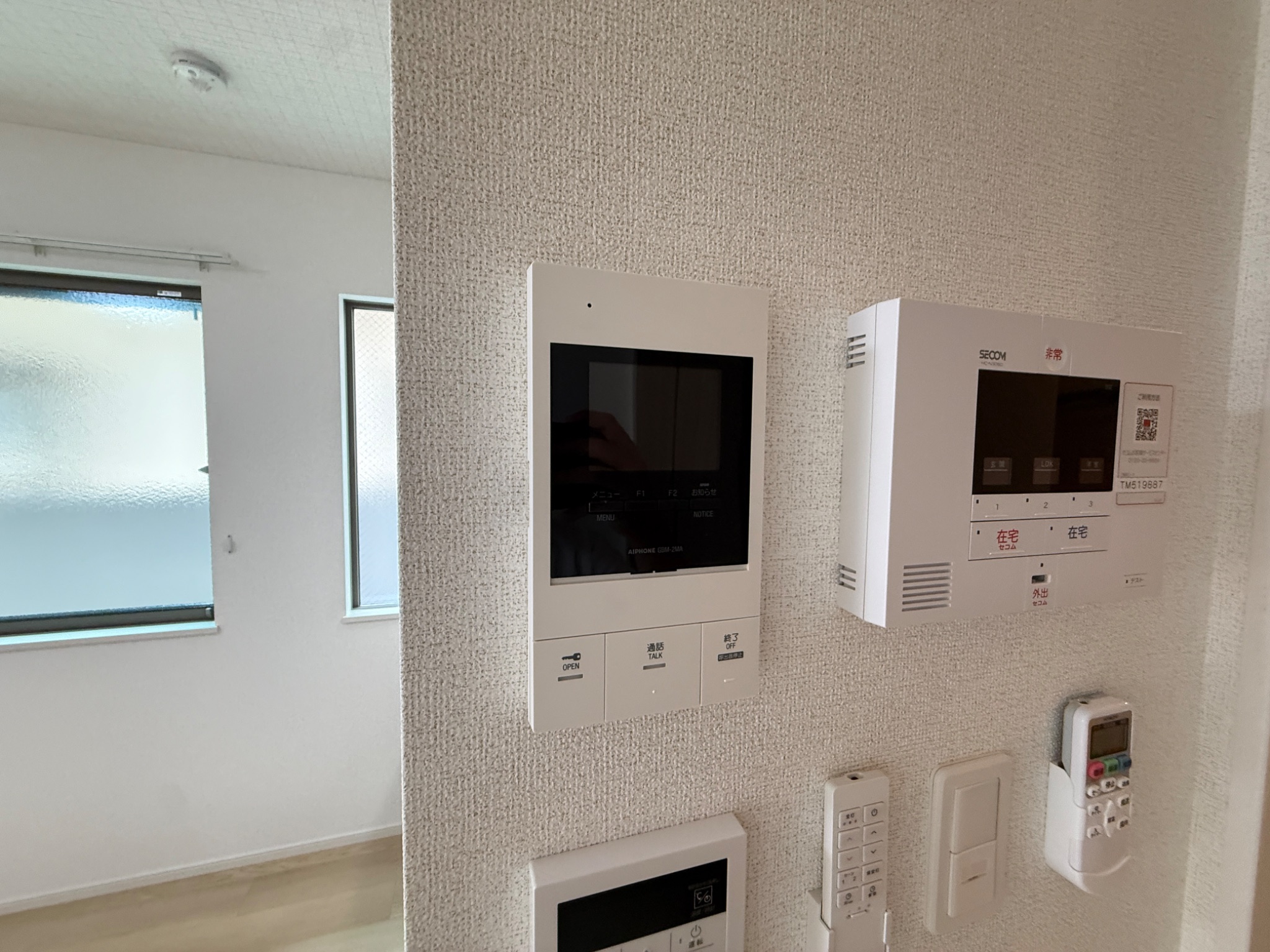 CERNE西宮 その他