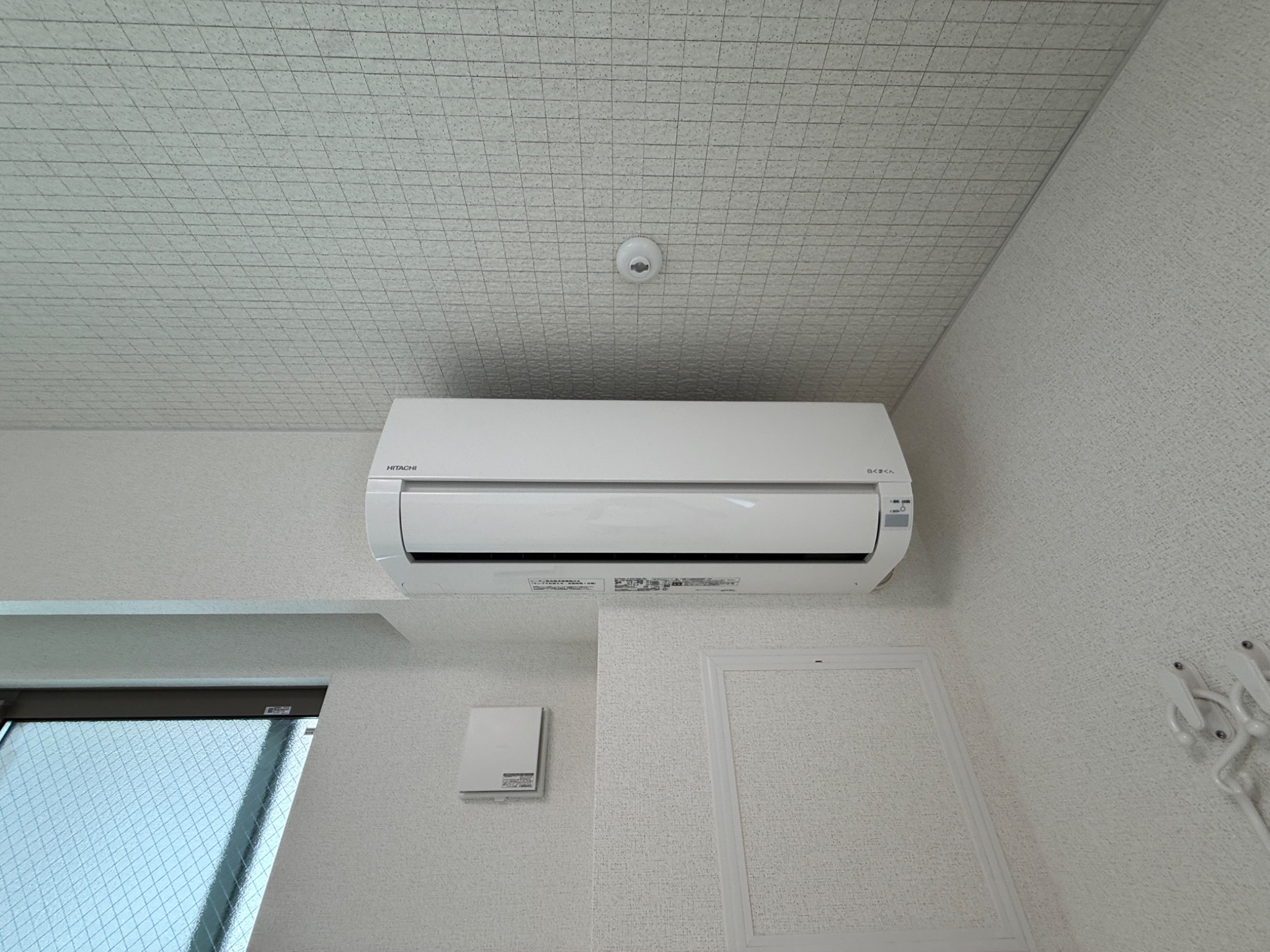 CERNE西宮 その他設備