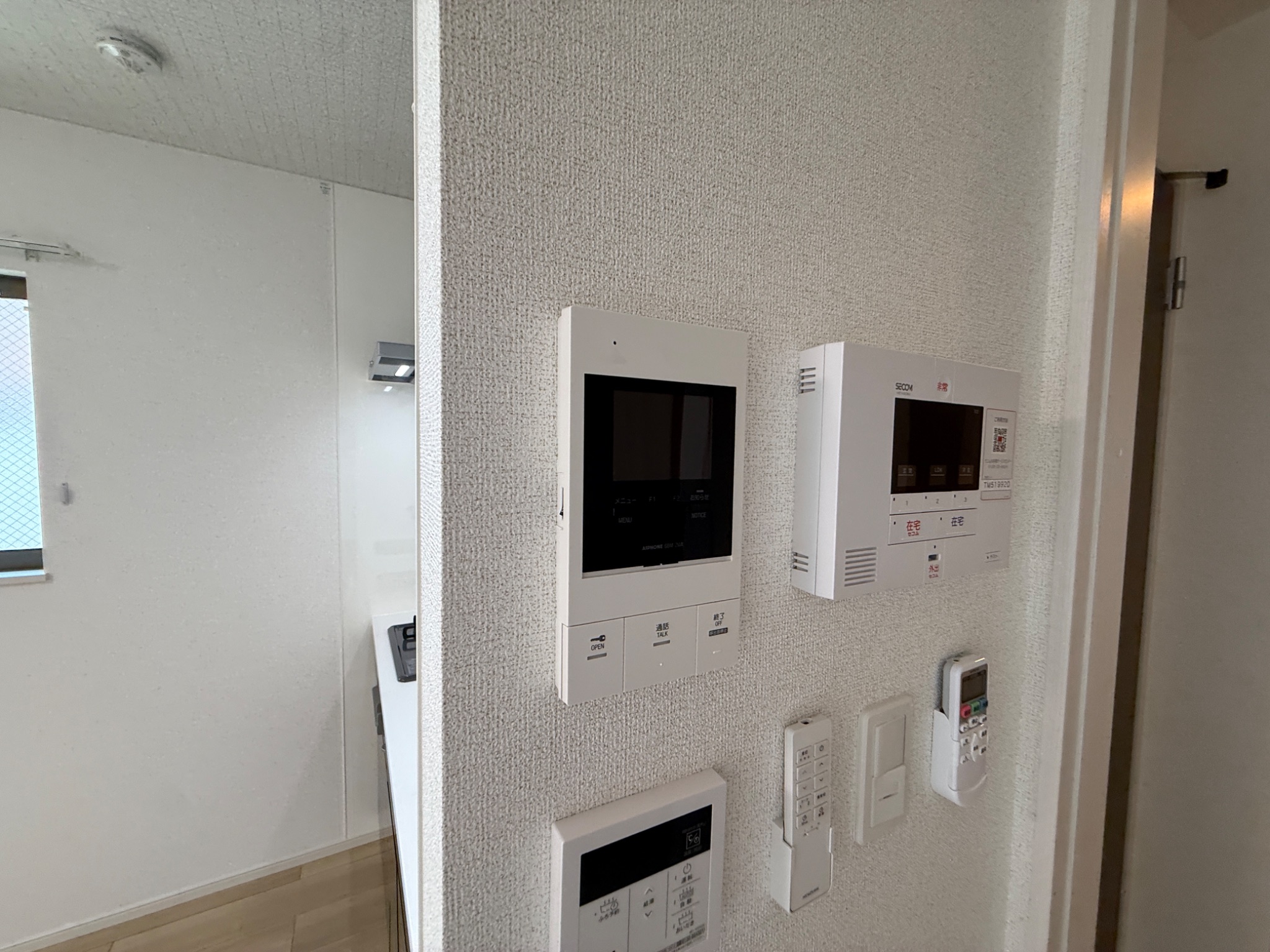 CERNE西宮 その他