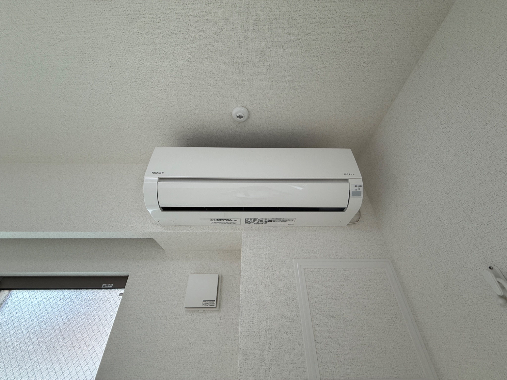 CERNE西宮 その他