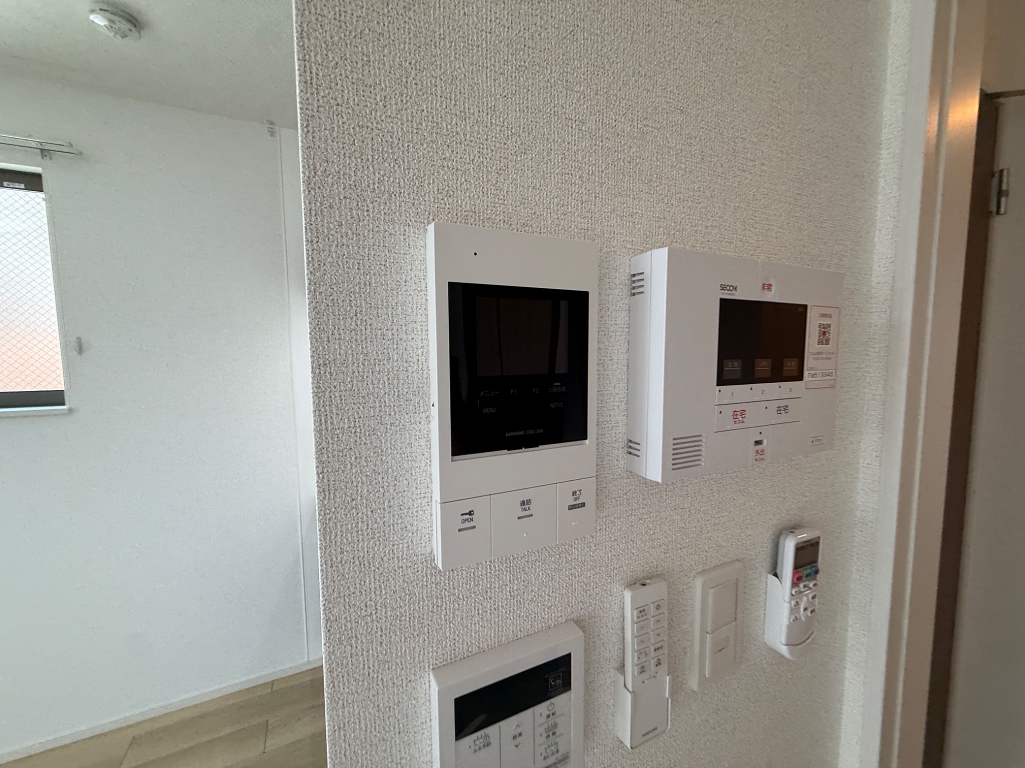CERNE西宮 その他