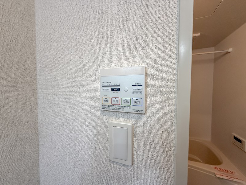 アメニティ コート2 その他設備