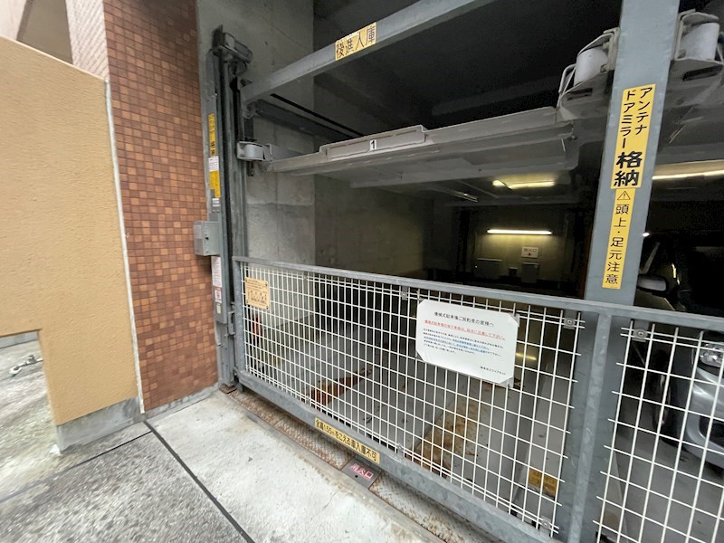 アーバングリーン神戸元町 駐車場