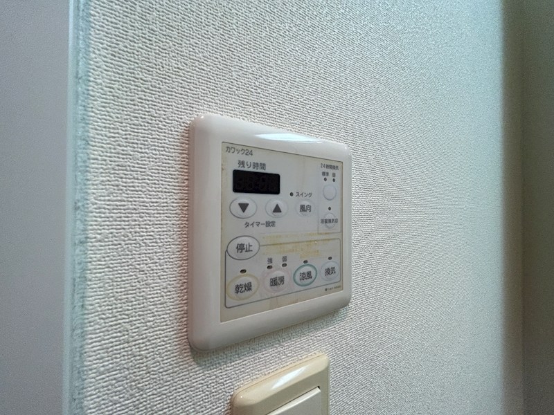 アーバングリーン神戸元町 その他