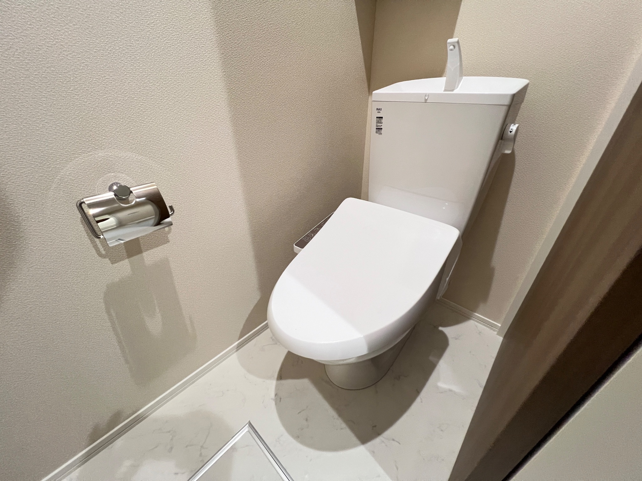 アミュレット三宮 トイレ