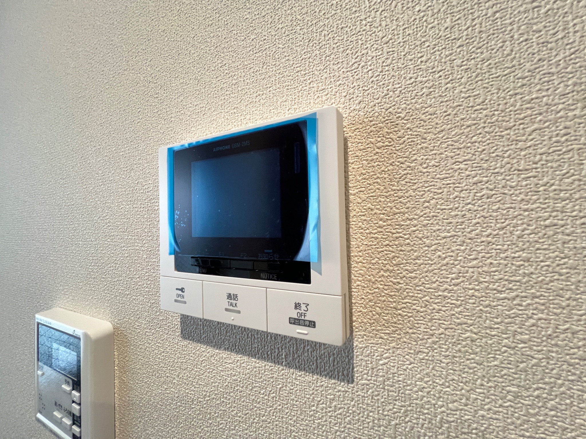 アミュレット三宮 その他