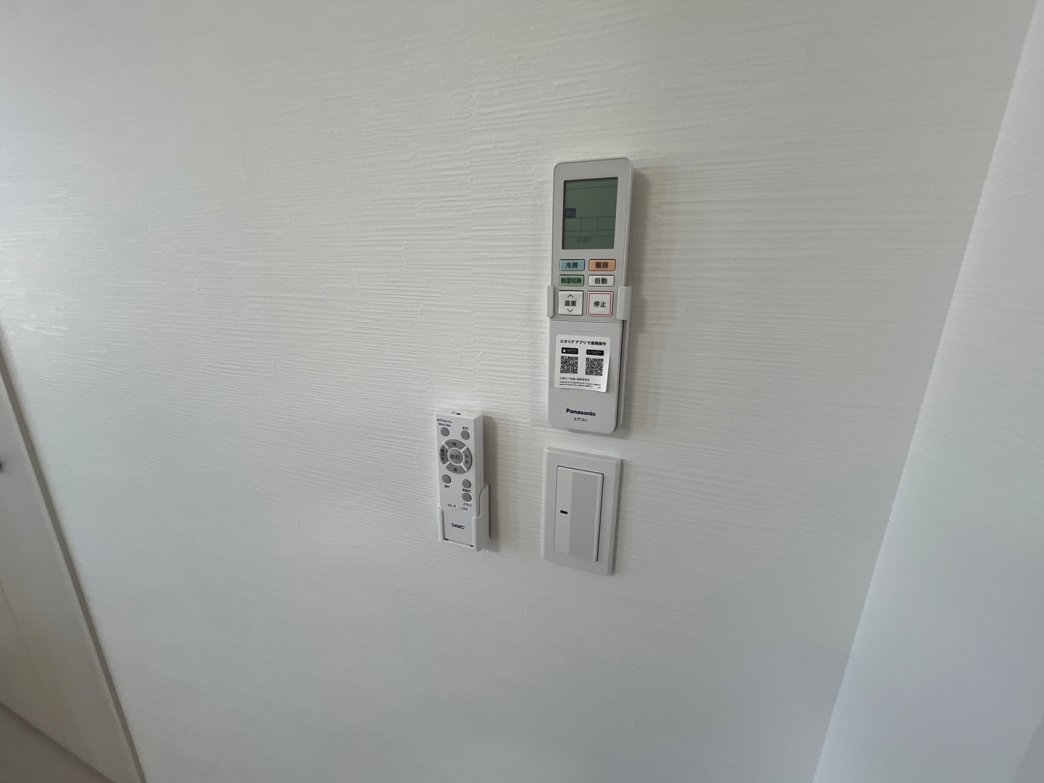 CASA ERBEN その他