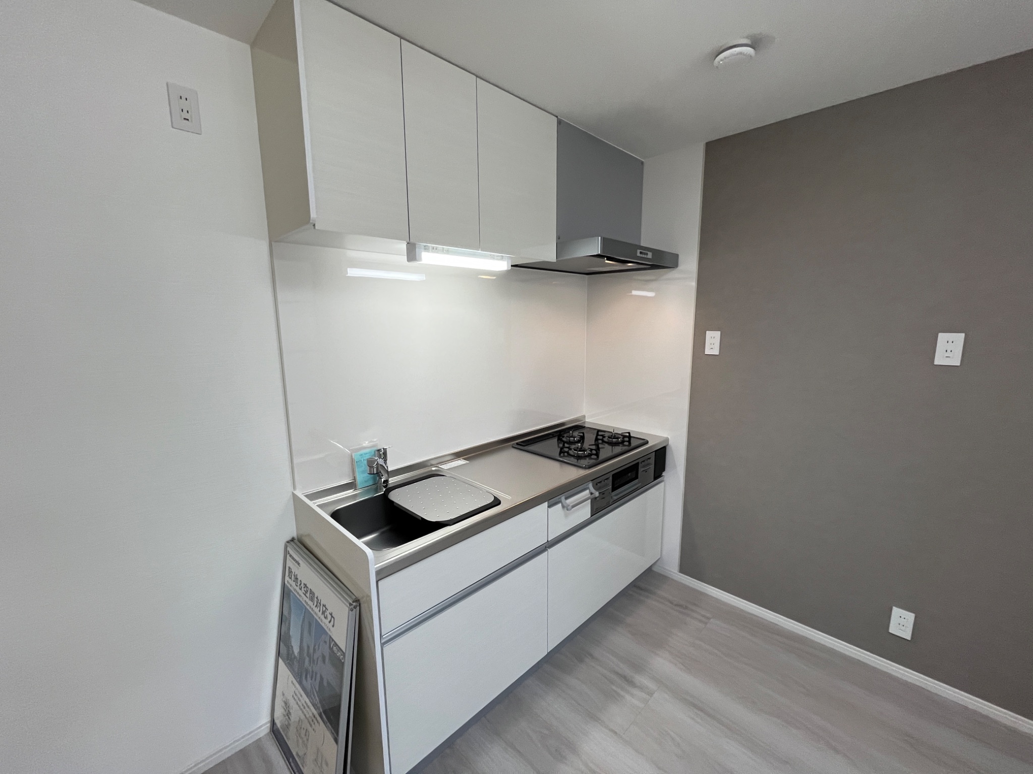 CASA ERBEN キッチン