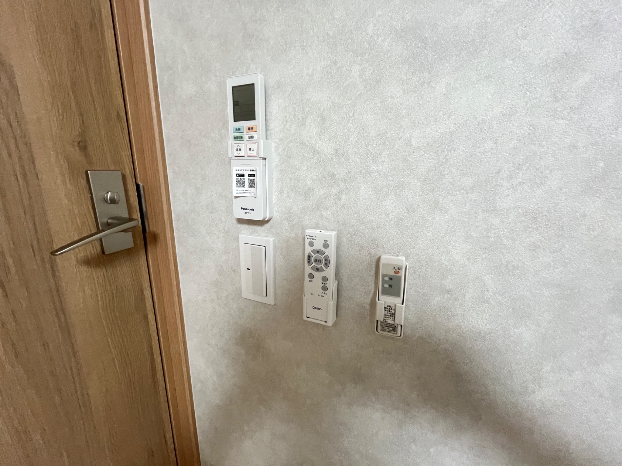 CASA ERBEN その他