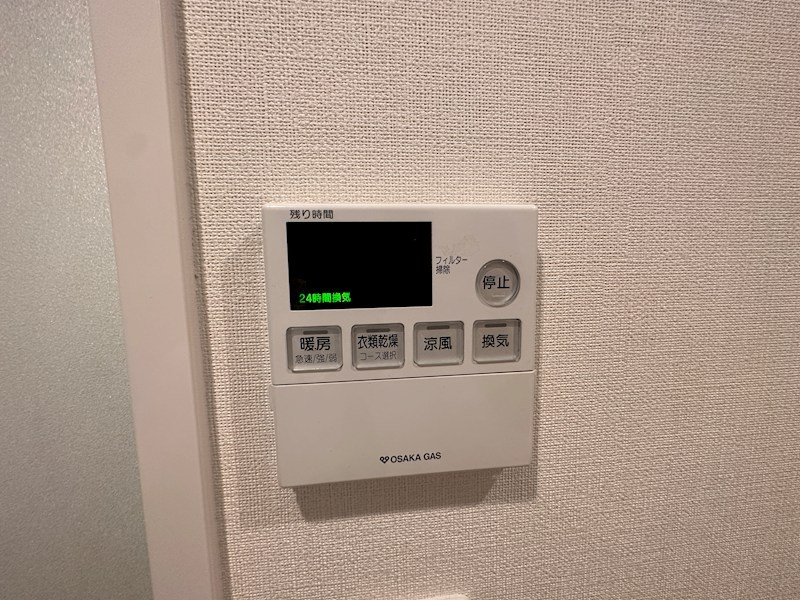 S-RESIDENCE神戸元町 その他
