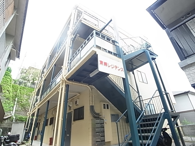東峰レジデンス 外観