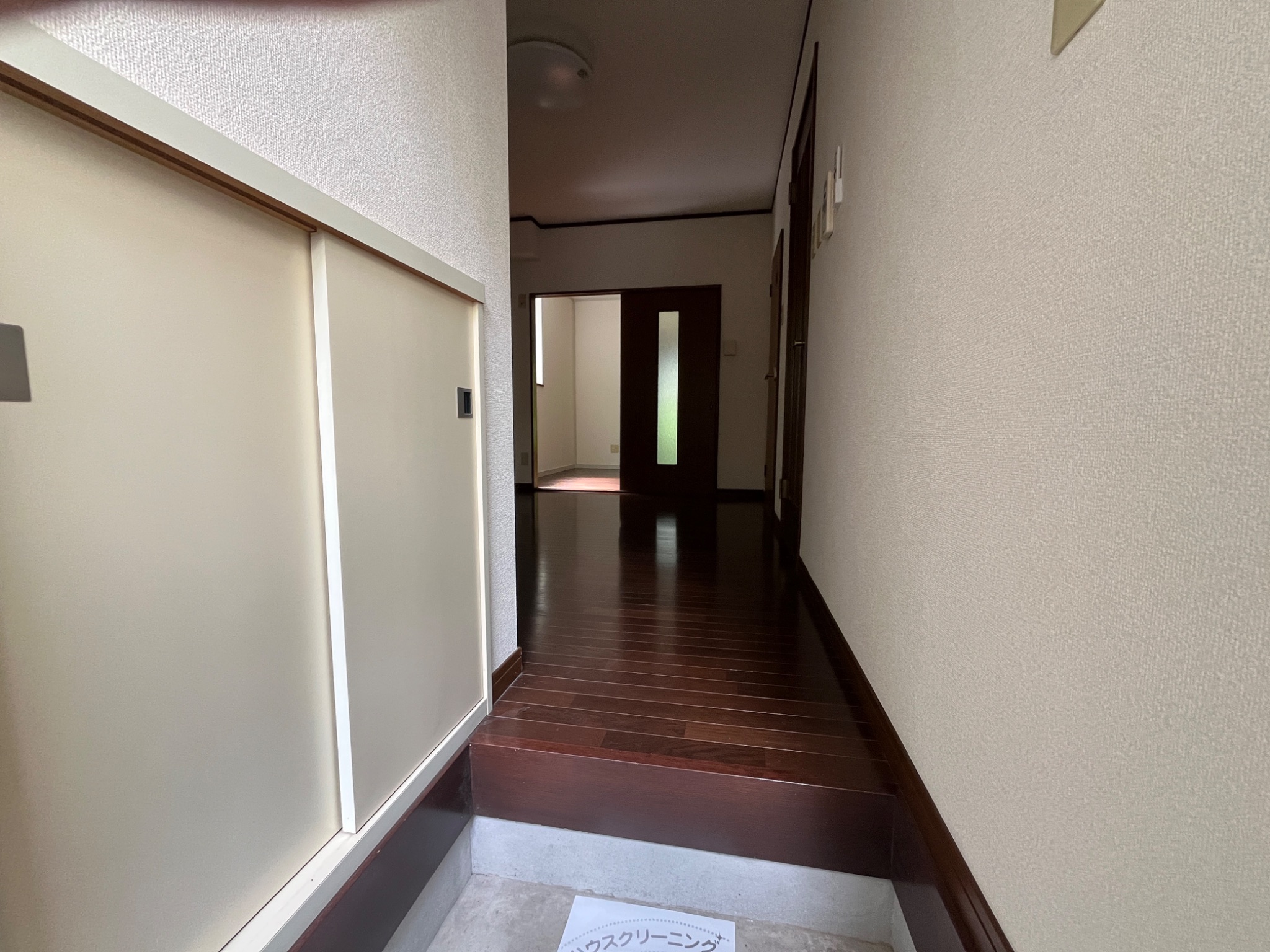 東峰レジデンス 玄関