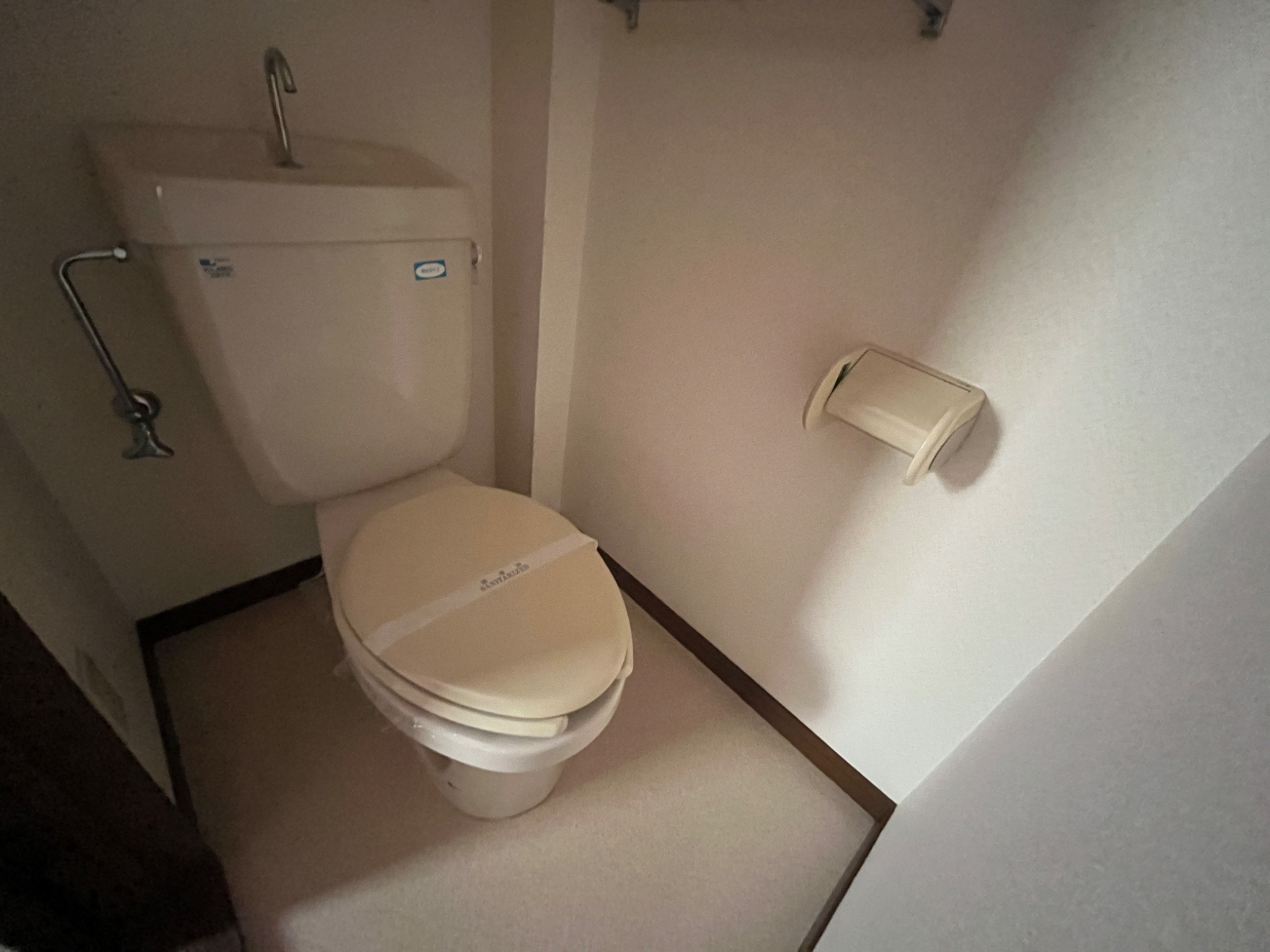 東峰レジデンス その他