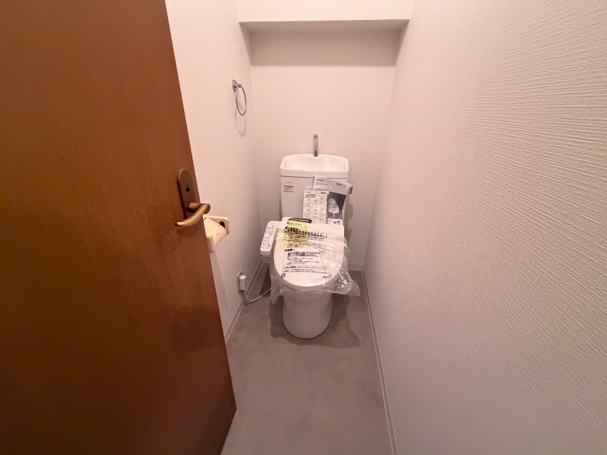 石町ハイツ トイレ
