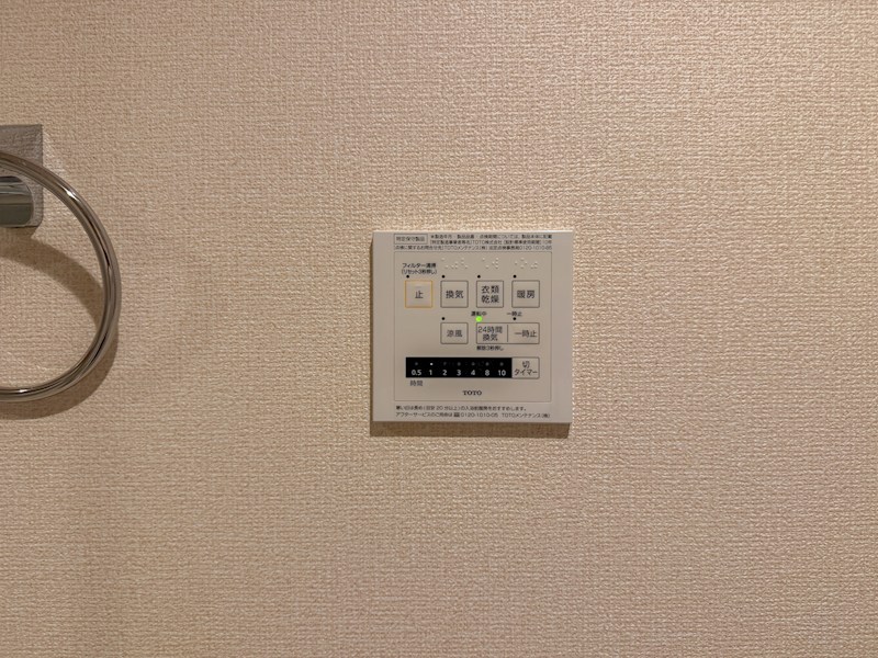 モアレ オークラ その他設備