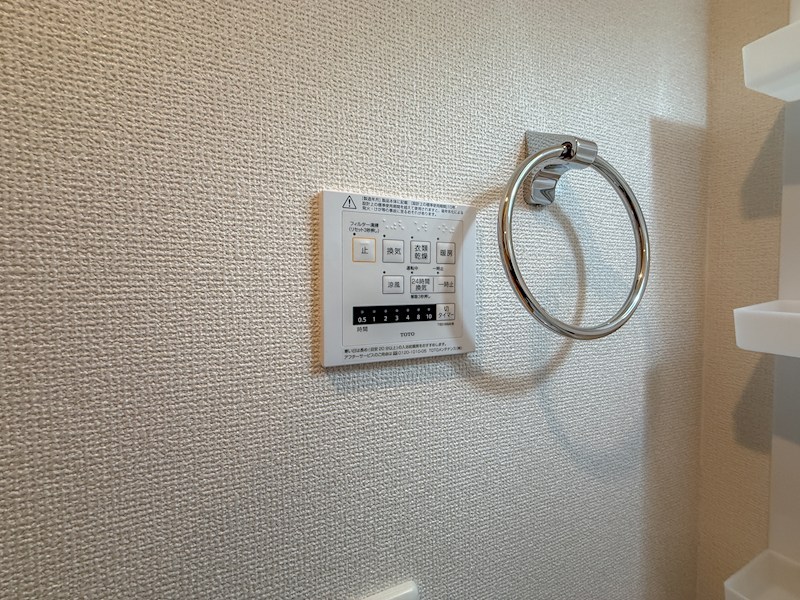 アリヴィラ宮前 その他設備