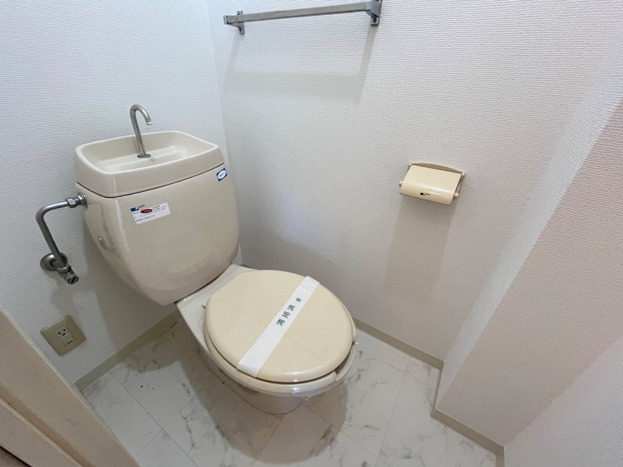 カーサK2 トイレ