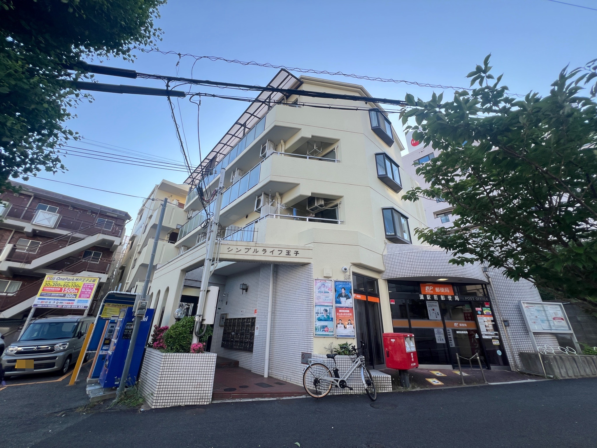 シンプルライフ王子 外観