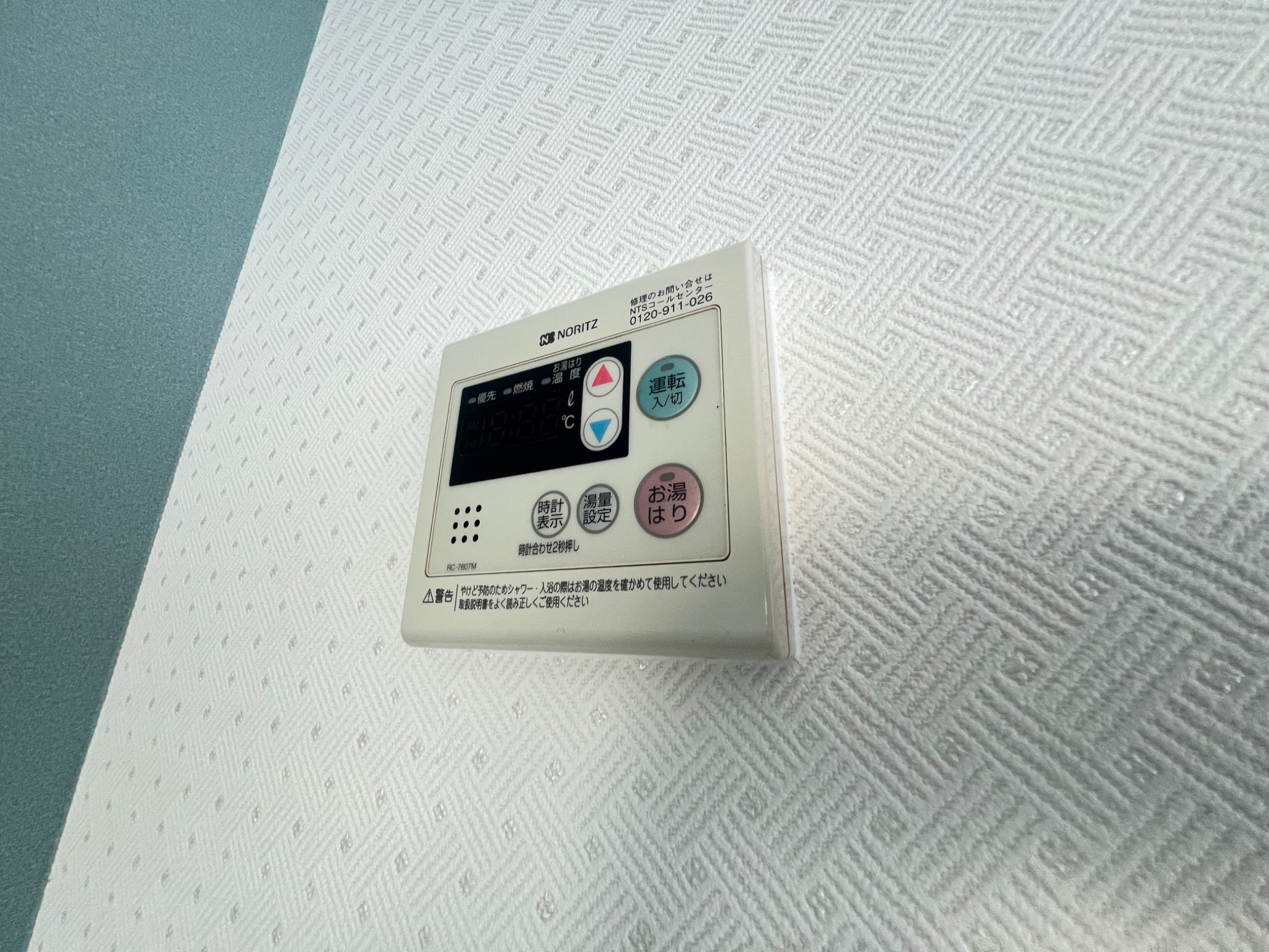 シンプルライフ王子 その他