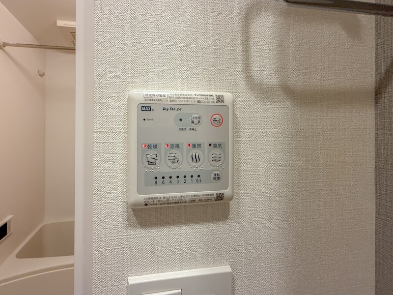 アプリーレ神戸元町 その他設備