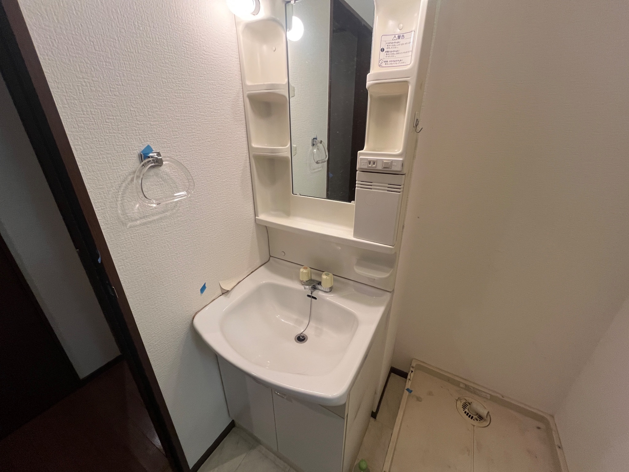 兵庫県芦屋市大原町 洗面所