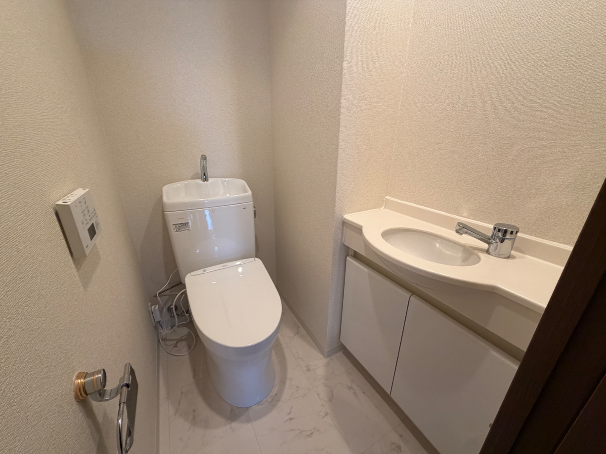 パーク・ハイム東芦屋町 トイレ