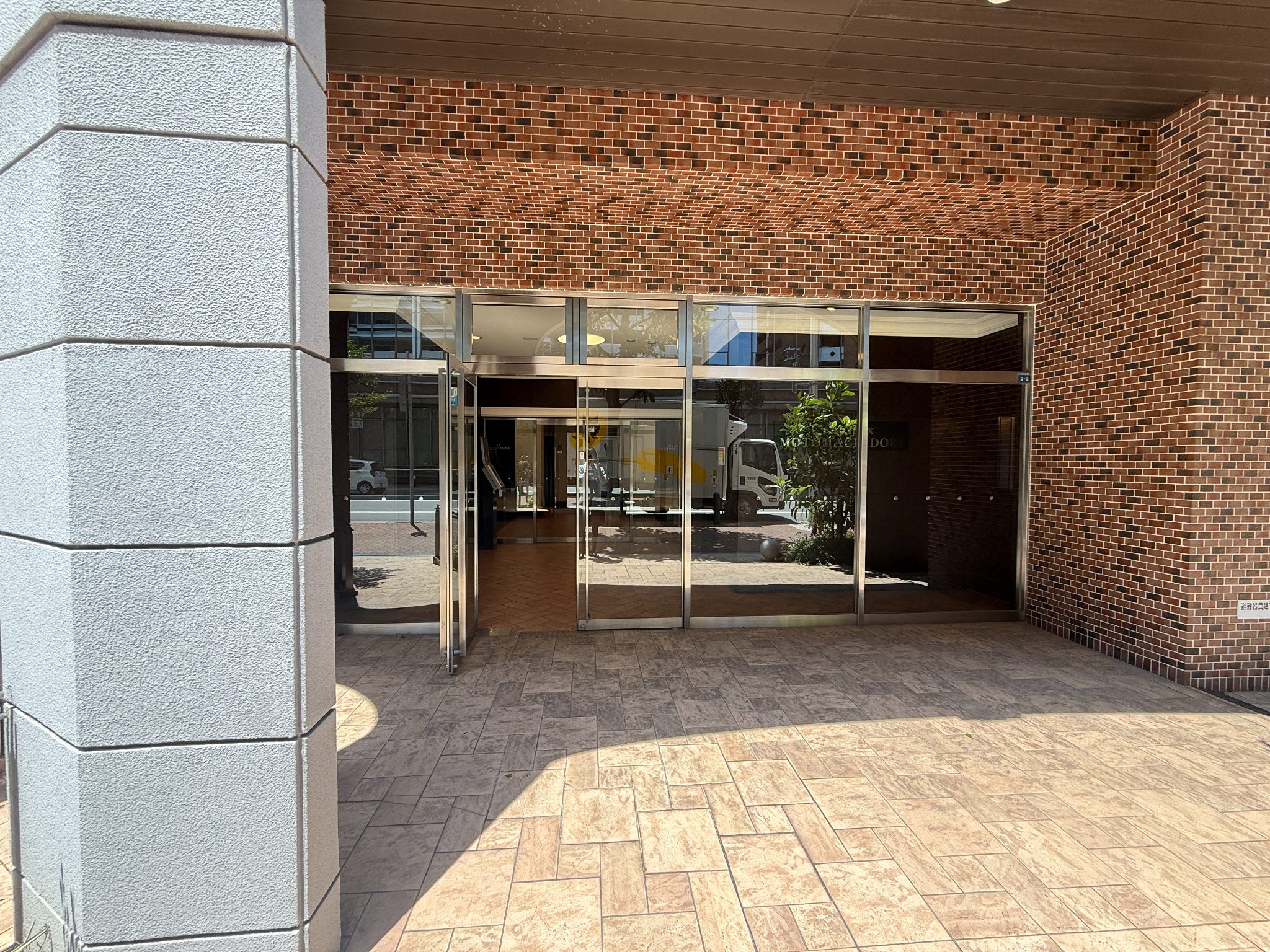 アーバネックス元町通 エントランス