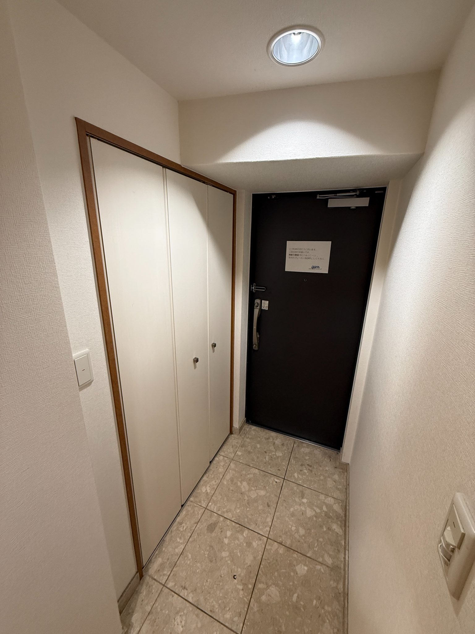 アーバネックス元町通 玄関